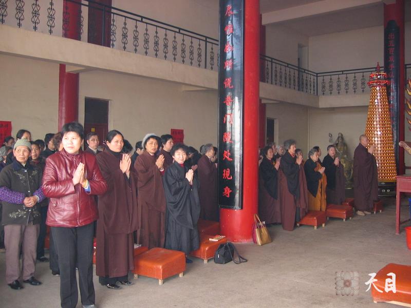 20060306圣观法师在江西宜春化成寺领众拜愿