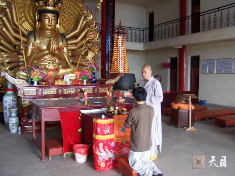 20060605圣观法师在江西宜春化成寺给果觉居士皈依