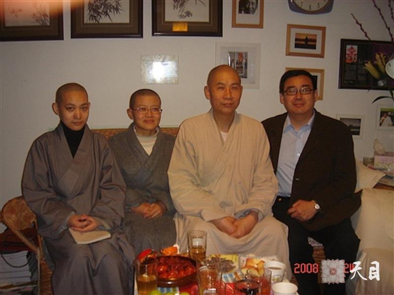 20080223圣观法师带领果实法师妙觉法师和唐荆陵在艾晓明家参加聚会1