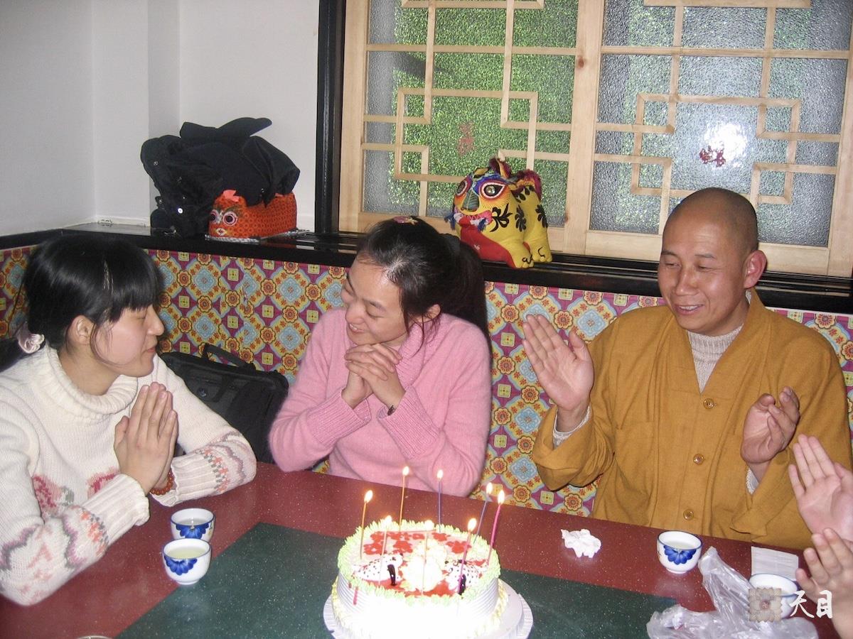 20060111圣观法师提前一天加持果实居士生日在北京兰花花