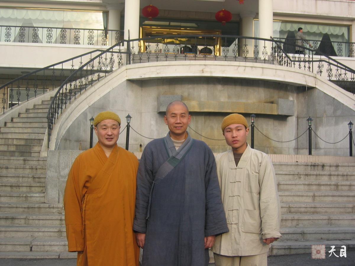 20060115圣观法师在大连辽宁师范大学