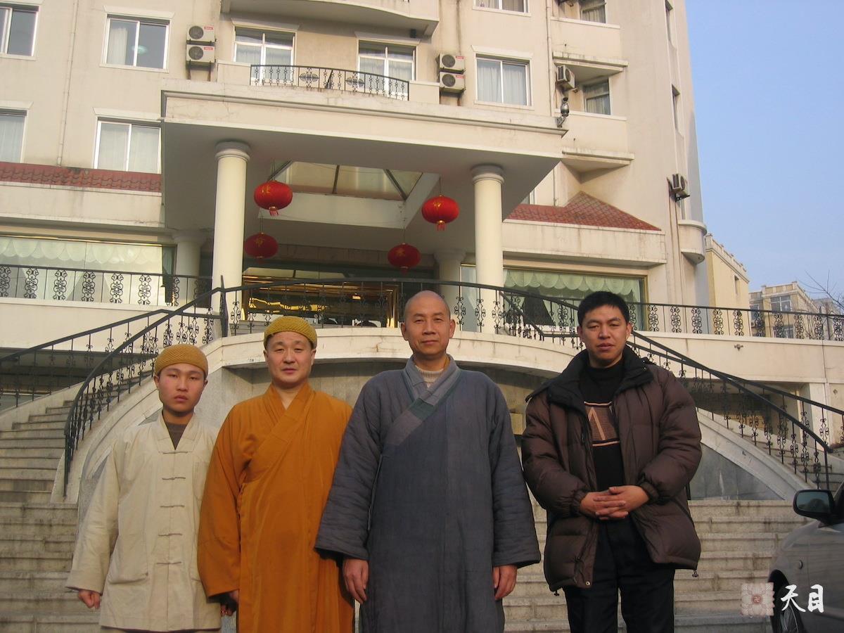 20060115圣观法师在大连辽宁师范大学