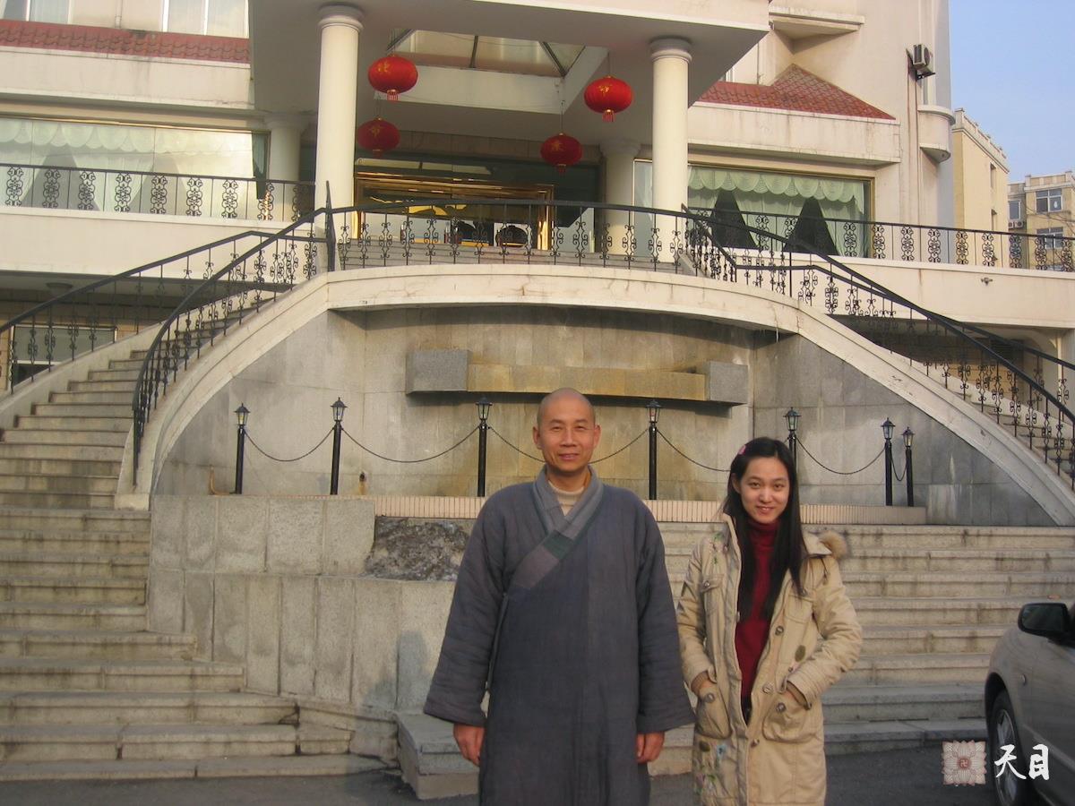 20060115圣观法师在大连辽宁师范大学