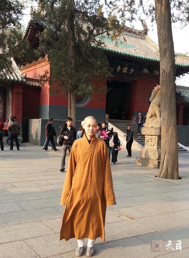 20130403果实法师带领果愿居士到登封少林寺参学