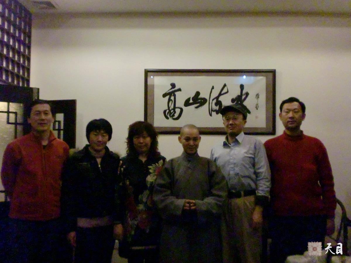 20120113果实法师应常星张星水居士的礼请到北京京鼎律师事务所开示